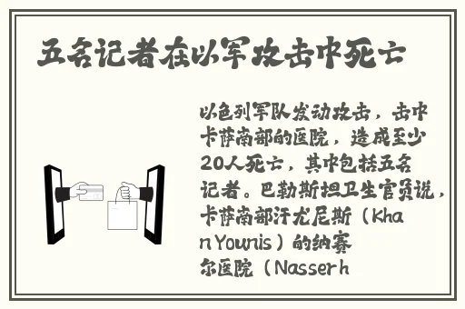 无限看免费视频大全