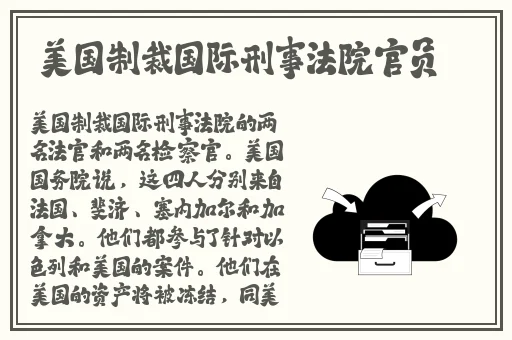 榴莲丝瓜绿巨人(今日 更新)